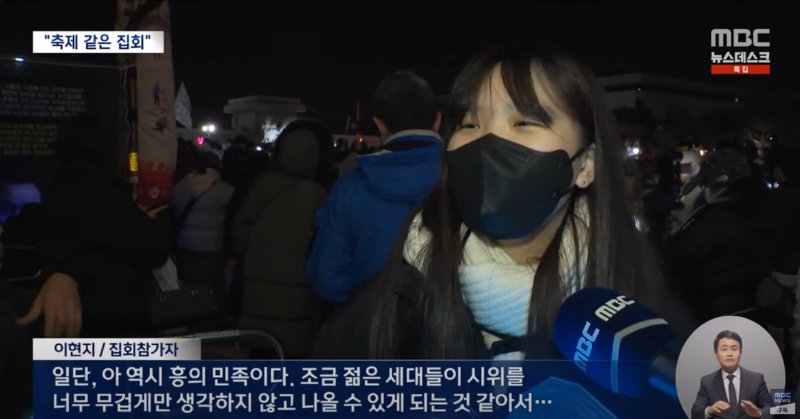 스크린샷 2024-12-08 224543.png