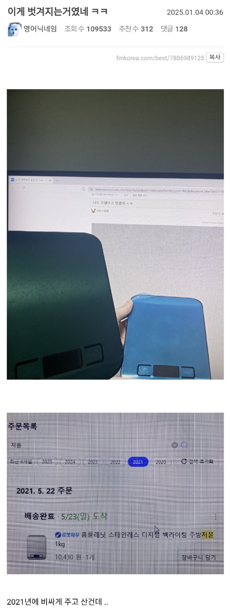 e_s526edf004_b8251436bbf270cb1f9a6b255d24892ccef3e2ca.png
