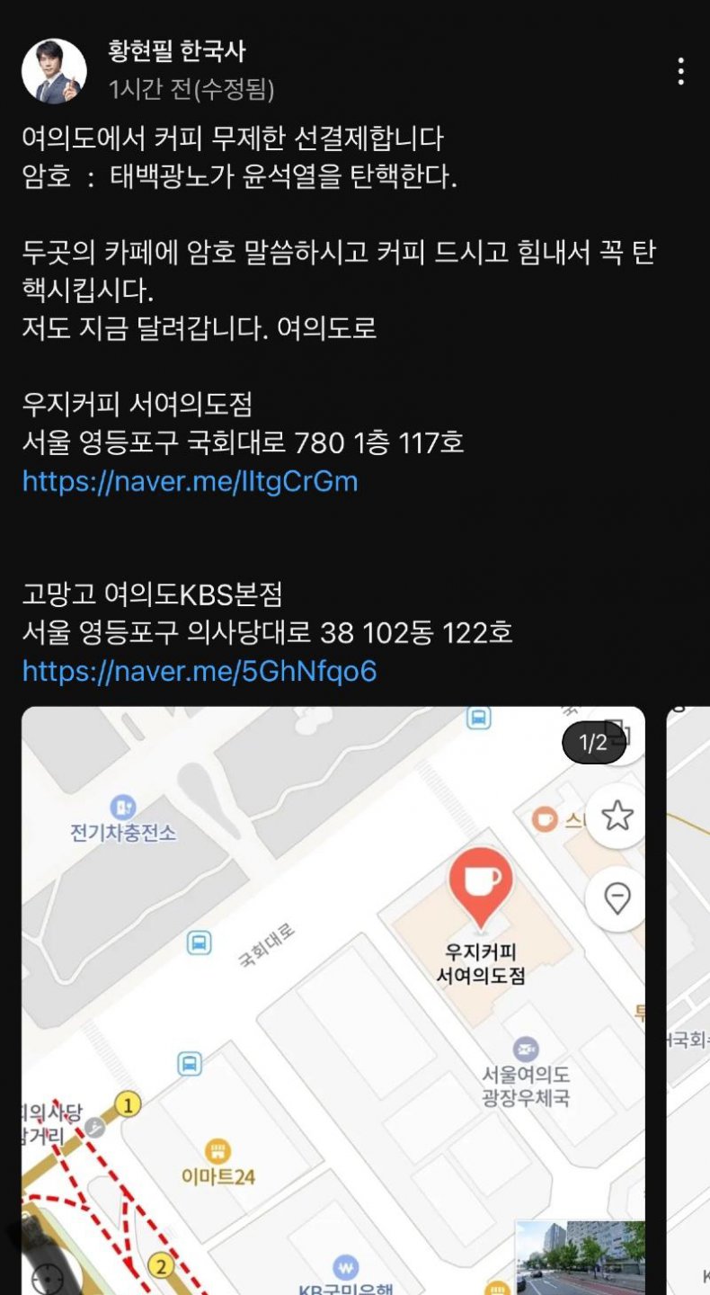 여러분, 목마르고 배고프시죠??