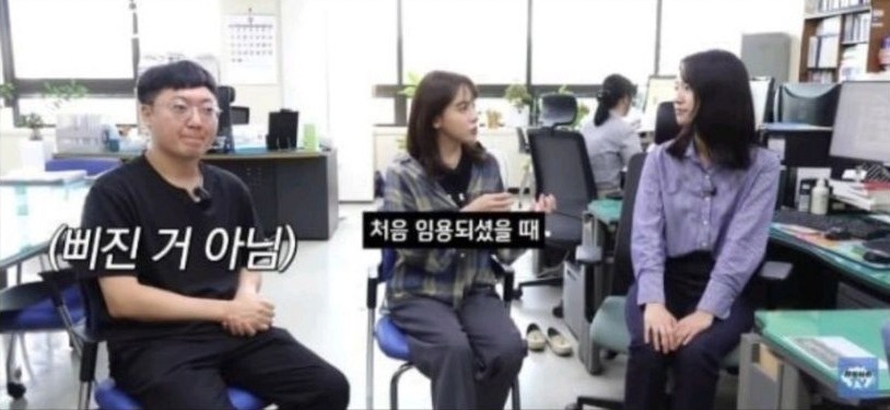 충주맨 업무 도와주는 9급 공무원 첫 월급 | 인스티즈