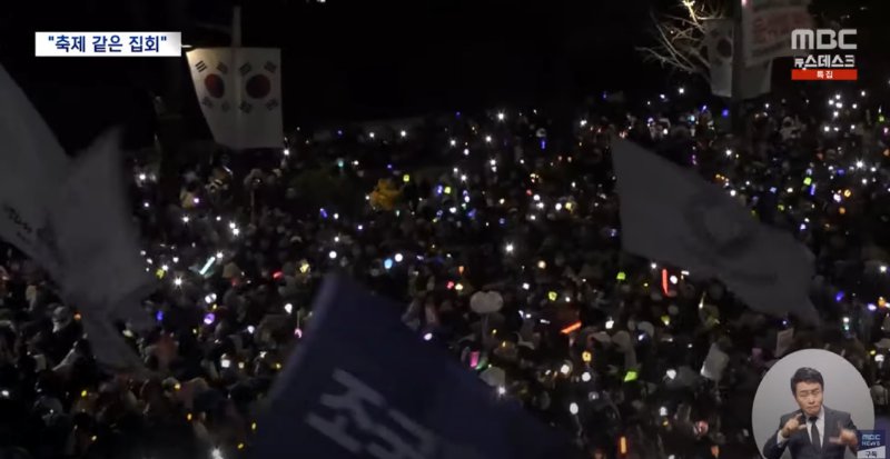 스크린샷 2024-12-08 224531.png