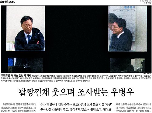 이시점 우리가 반드시 기억해야할 사진 한장