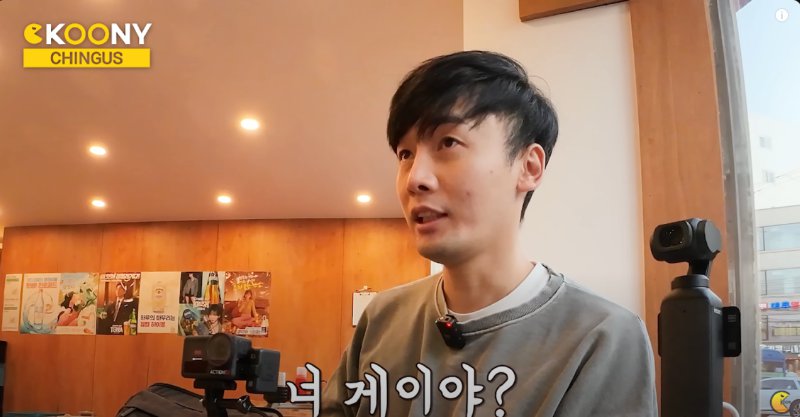 스크린샷 2024-12-08 124747.png