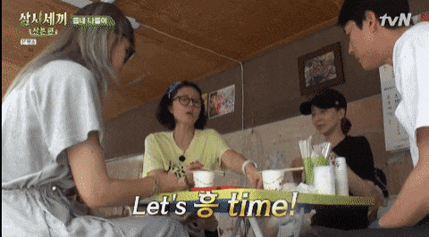 어제자 삼시세끼 염정아 요약.jpg | 인스티즈