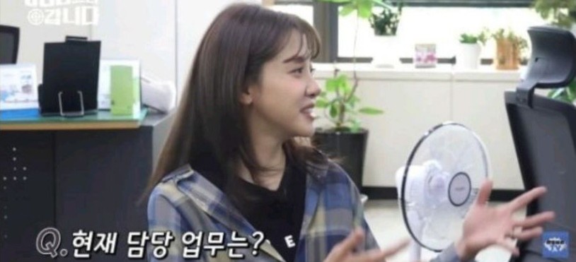 충주맨 업무 도와주는 9급 공무원 첫 월급 | 인스티즈