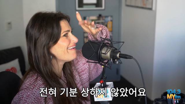 이디나 멘젤(겨울왕국 엘사성우): 