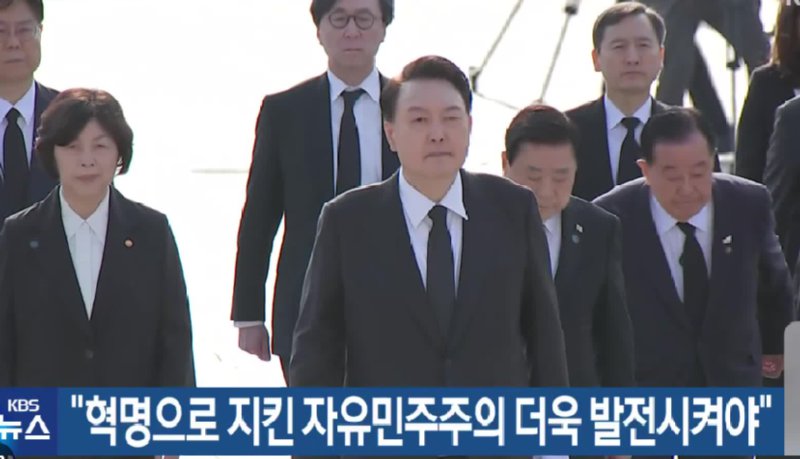 국힘이 그토록 말하는 자유란 도대체 뭘까...