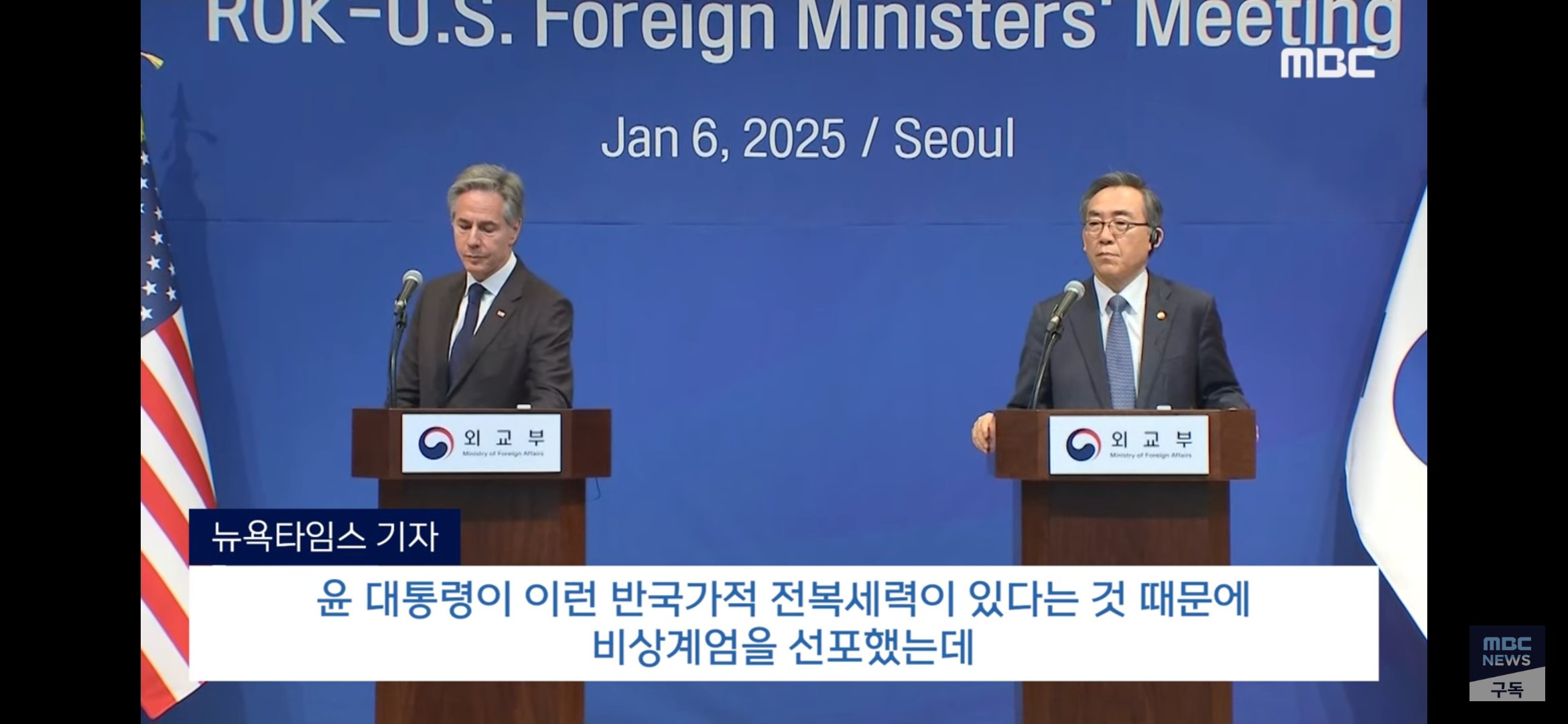 CNN 기자의 위엄