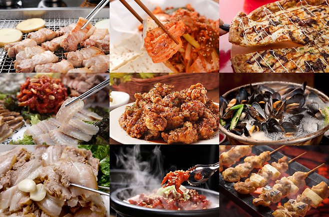 오늘 체포영장에 달린 글중