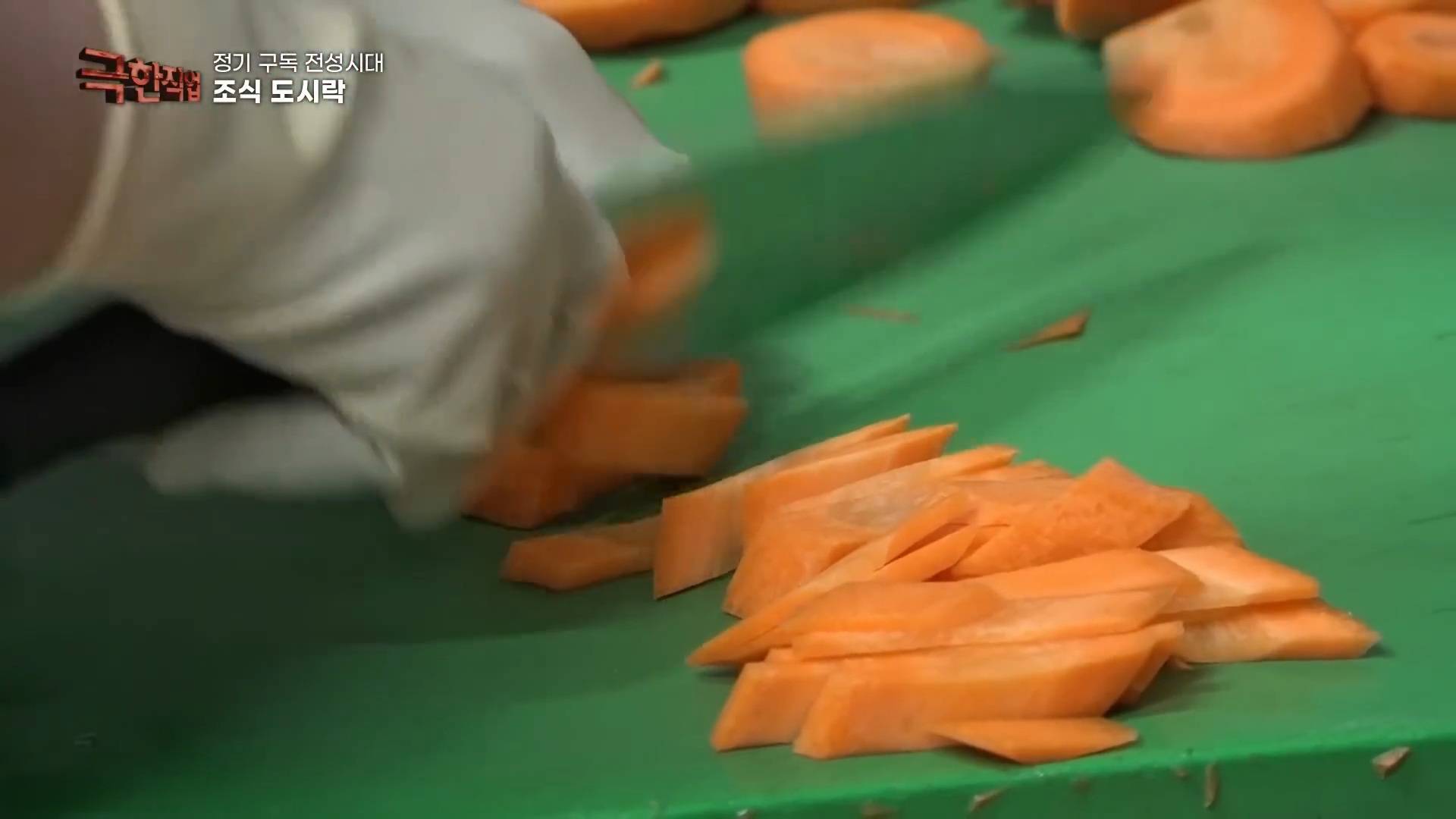 아침 6시까지 현관 앞으로 배달해주는 조식 도시락 | 인스티즈