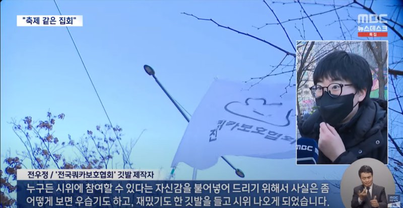 스크린샷 2024-12-08 224717.png