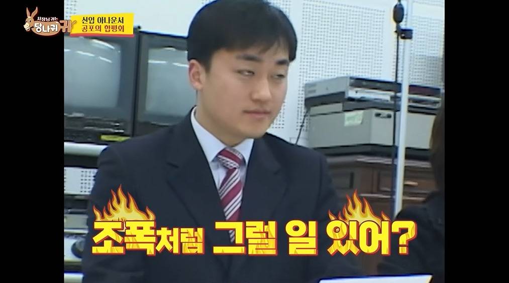 KBS아나운서는 꼭 거쳐간다는 관문 | 인스티즈