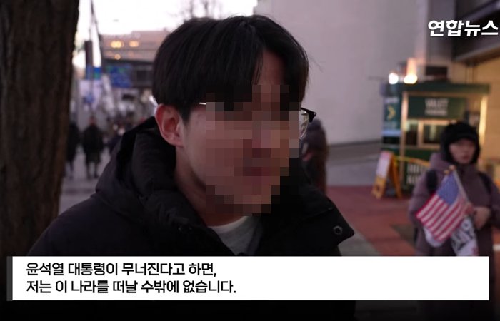 좋아 빠르게 가