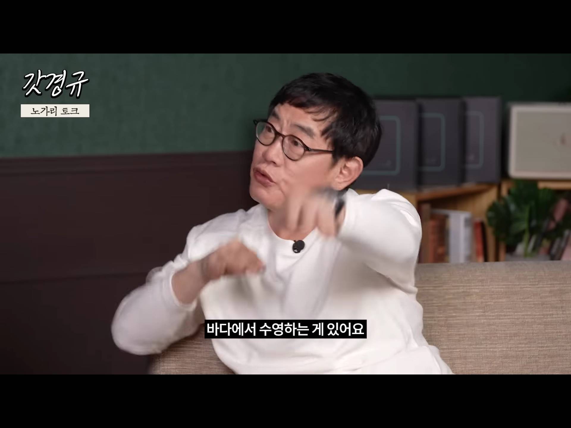 정동원 중2병 완치시켜 준 장민호 feat.겨드랑이 | 인스티즈