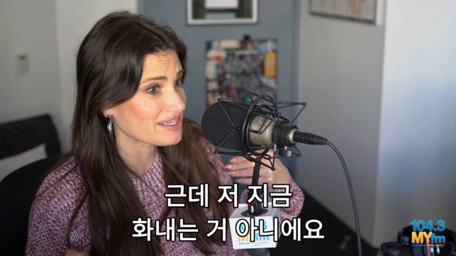 이디나 멘젤(겨울왕국 엘사성우): 