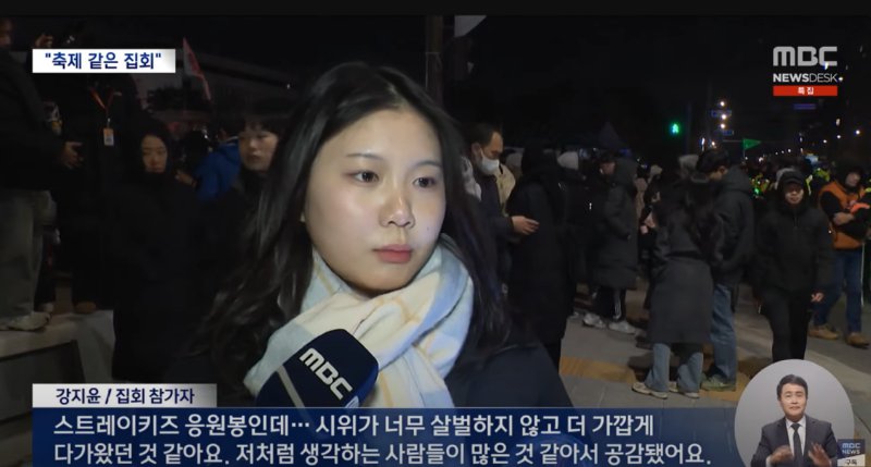 스크린샷 2024-12-08 224613.png