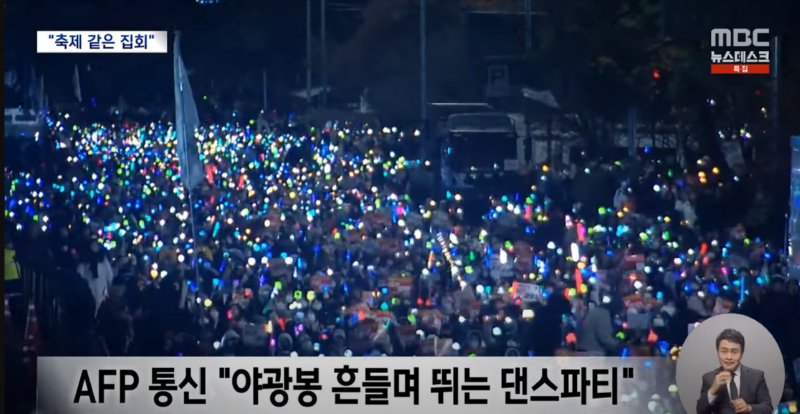 스크린샷 2024-12-08 224737.png