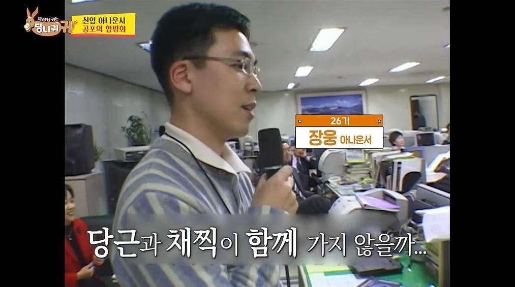 KBS아나운서는 꼭 거쳐간다는 관문 | 인스티즈