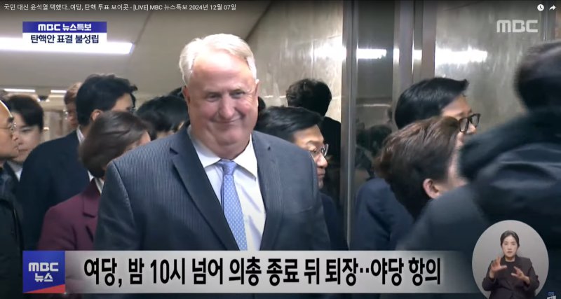 스크린샷(373).png