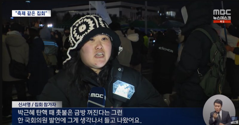 스크린샷 2024-12-08 224621.png