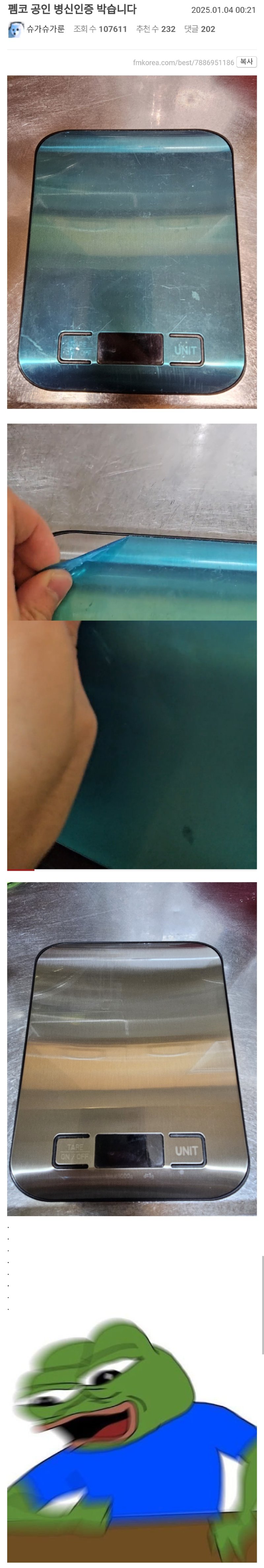 e_s526edf002_2226d1399e9c4db1046e4395e79e961aeeeab862.png