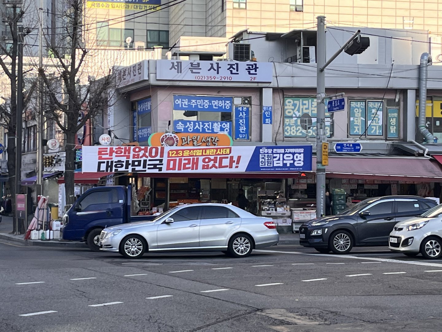 지금 보니