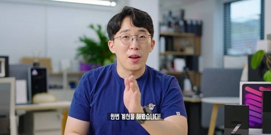 잇섭: 핸드폰 살 때 알아보기 귀찮고 싸게 사고싶으면 자급제로 사세요 제발! | 인스티즈