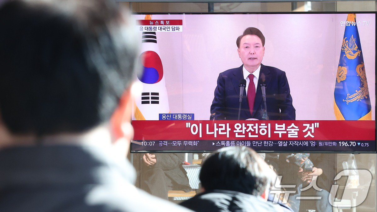 MBC가 이해한 윤가놈 담화문