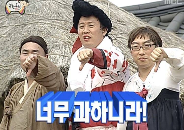 카메라 앞에서 뚝딱이 되는 여시들을 위한 연말 포즈 추천 달글 | 인스티즈