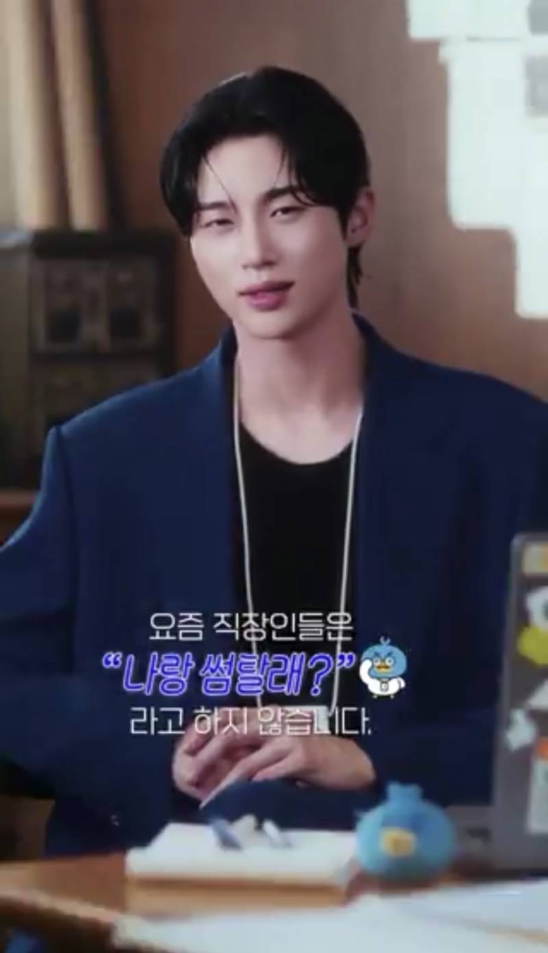 잡코리아가 공개한 직장인들 플러팅 멘트.JPG57
