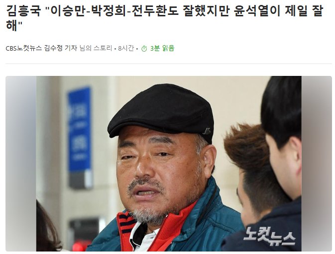 진짜 추하게 늙었다!!!