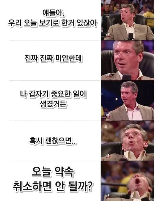 I들 행복사 시킬 수 있는 문장57