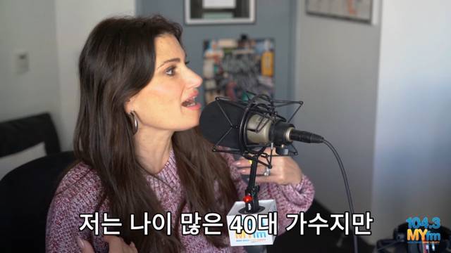 이디나 멘젤(겨울왕국 엘사성우): 