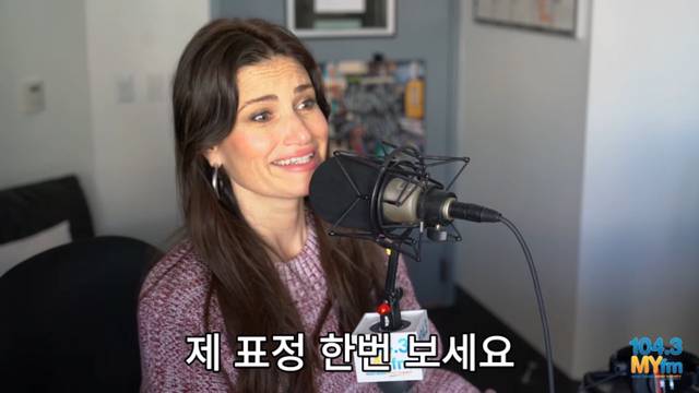 이디나 멘젤(겨울왕국 엘사성우): 