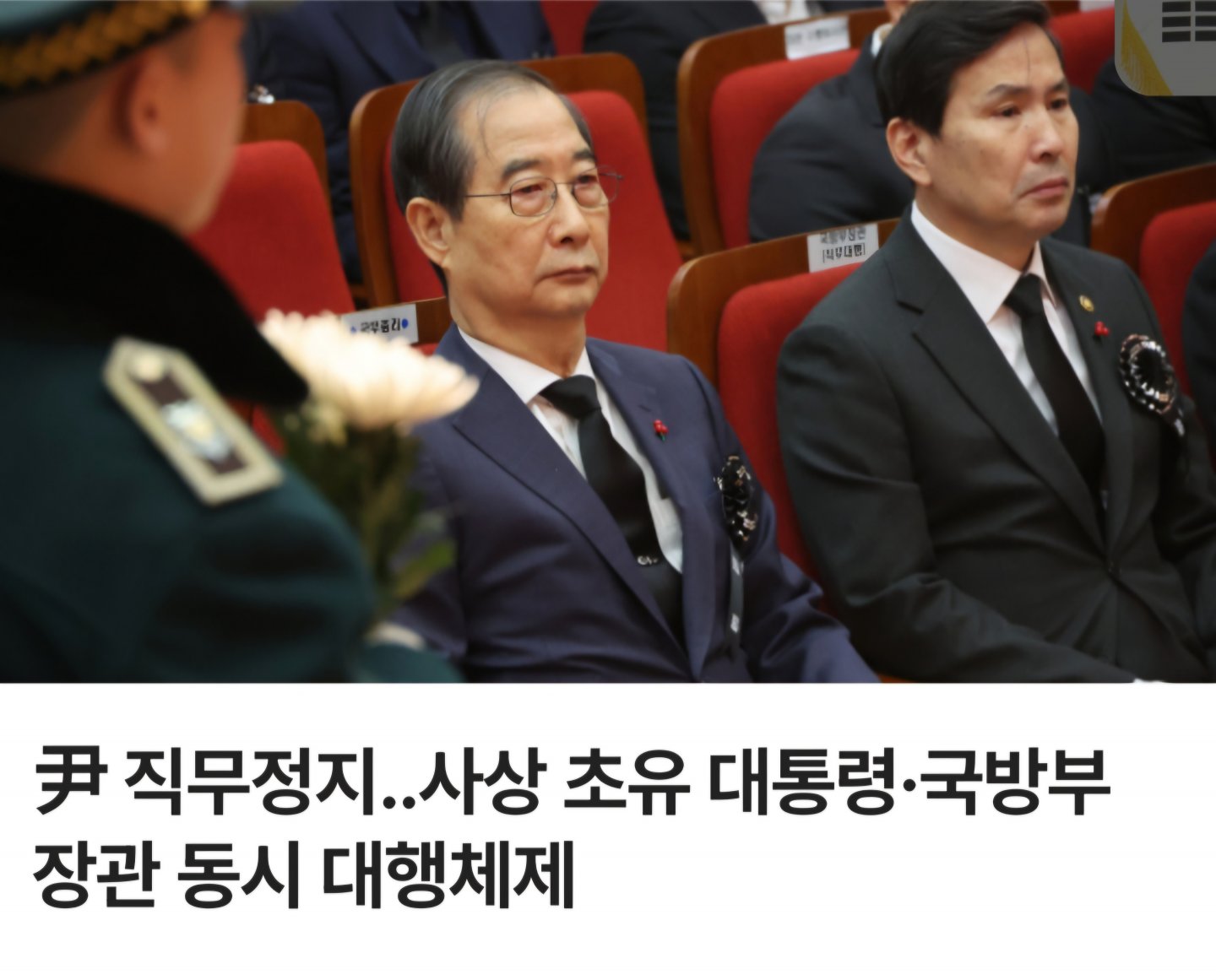 한국 근황ㅋㅋㅋㅋㅋ.jpg