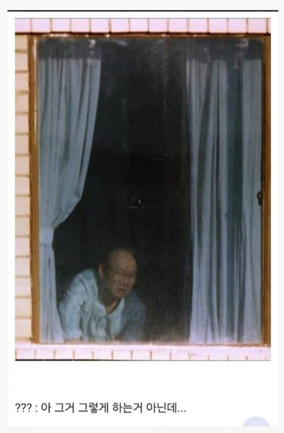 현재 윤짜장놈이 가장 아쉬운건..