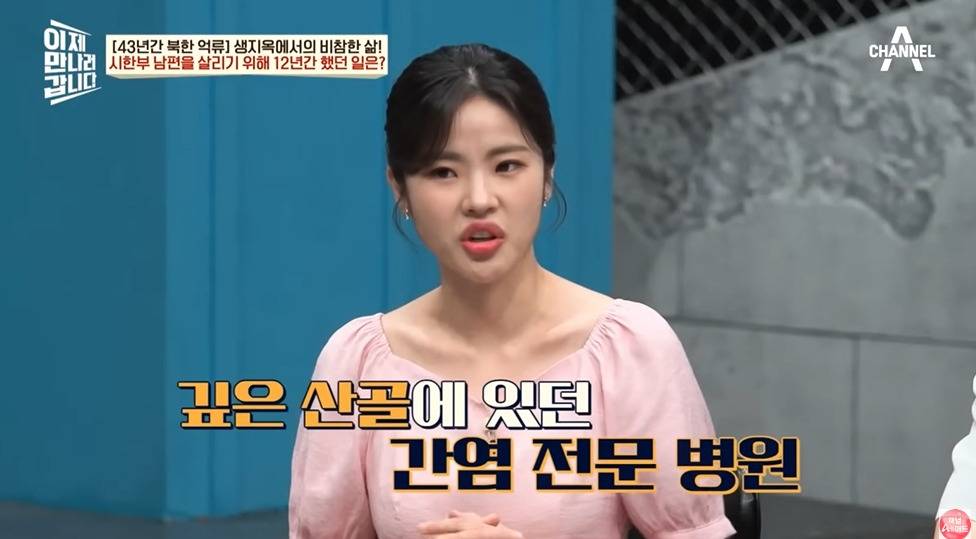 27년만에 부모님을 만난 재일교포 | 인스티즈