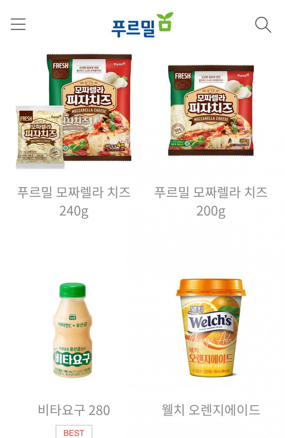 이게 다 푸르밀 제품이었네?