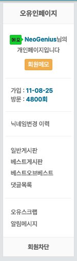 공공