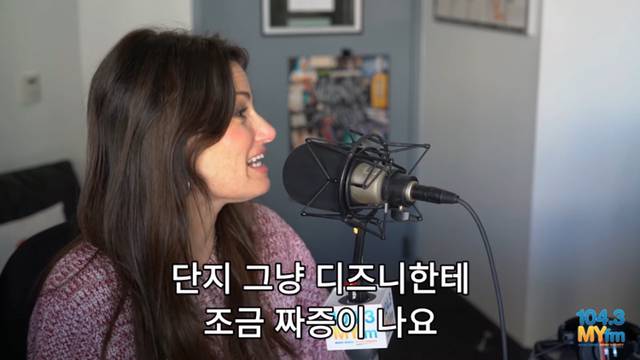 이디나 멘젤(겨울왕국 엘사성우): 