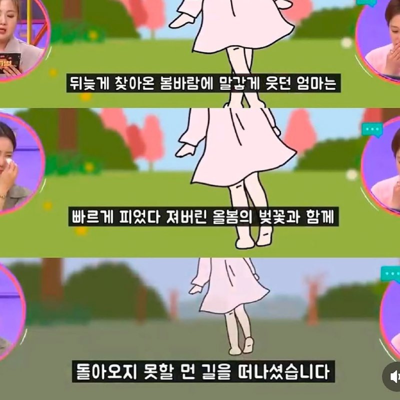 e_sfa4e03019_d9588c153af4c9f4d221edbb8a6c9af395b9185f.png
