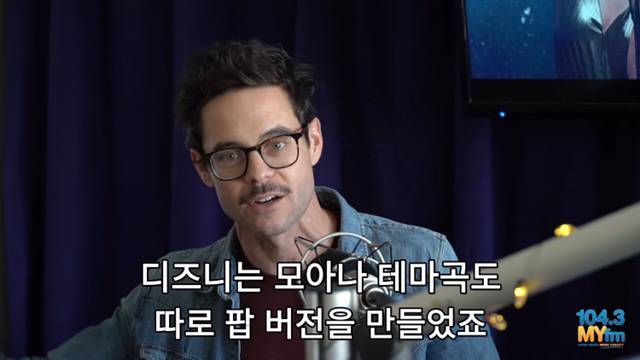 이디나 멘젤(겨울왕국 엘사성우): 