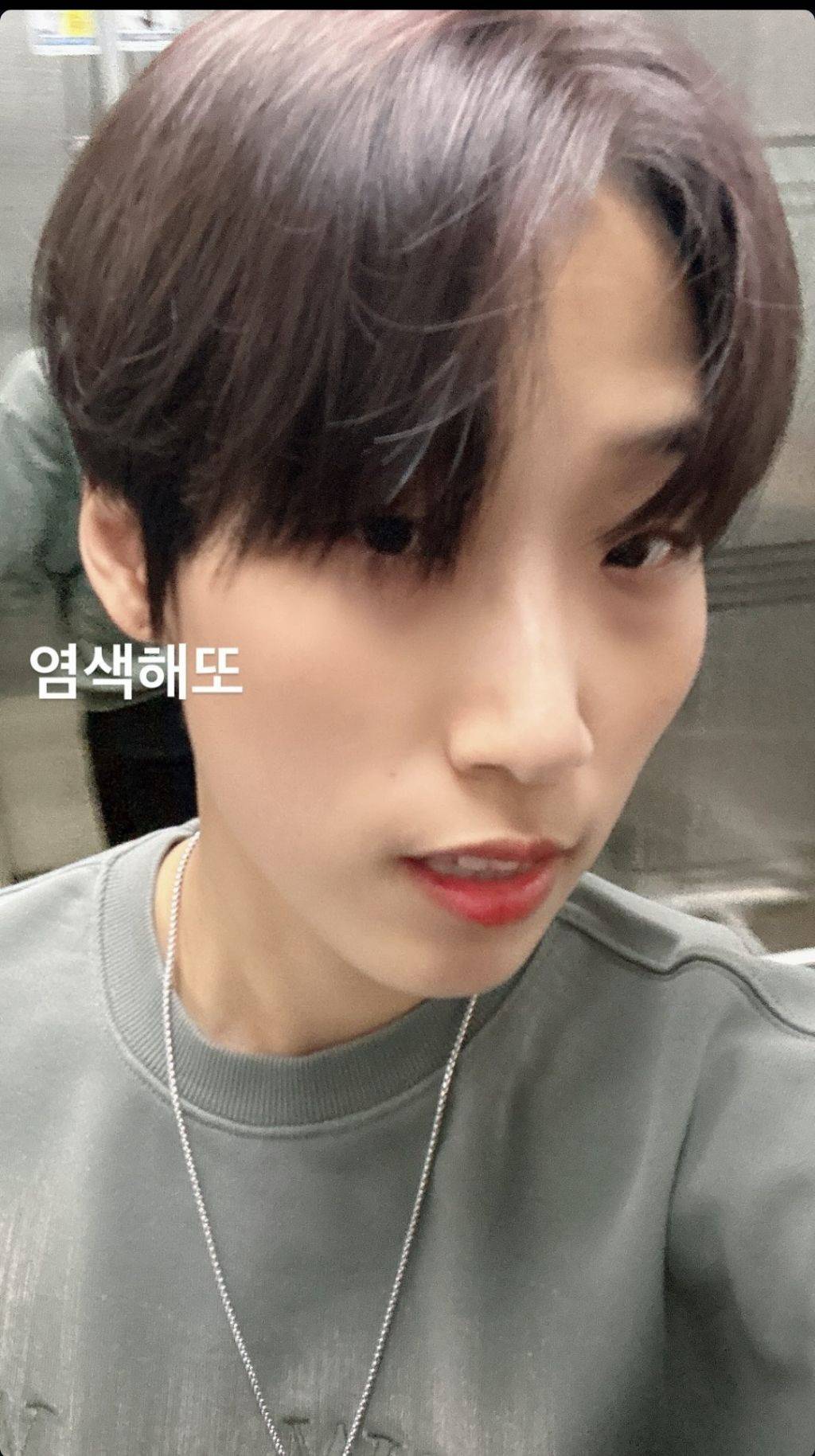 대충격 재재 흑발함43